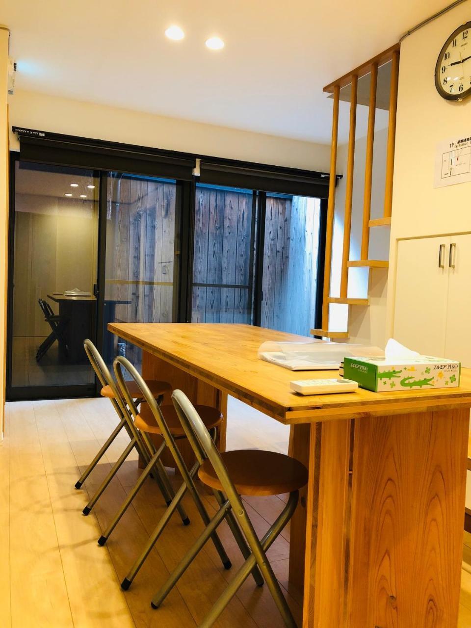 Villa Ichijo Premium à Kyoto Extérieur photo