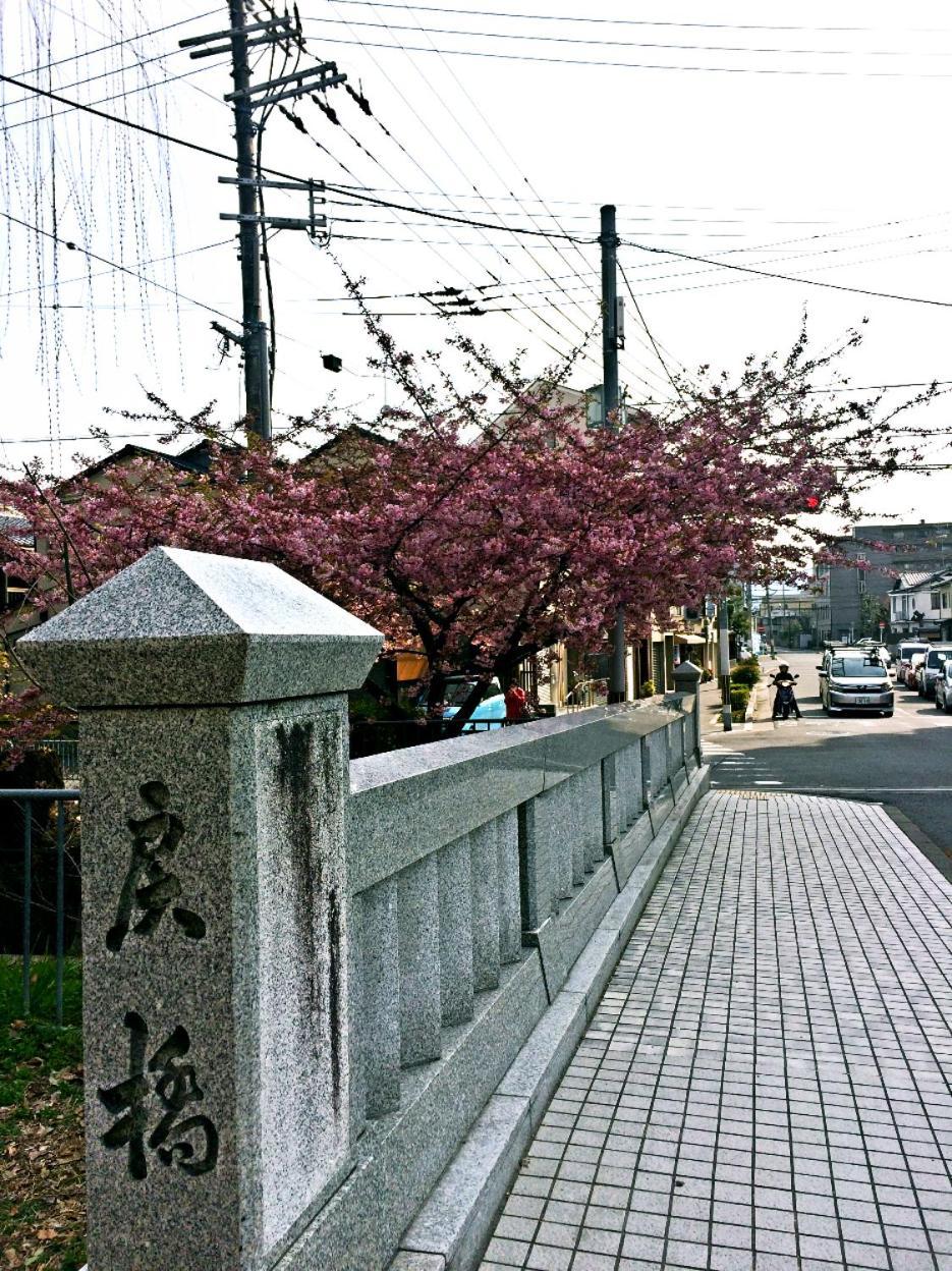 Villa Ichijo Premium à Kyoto Extérieur photo
